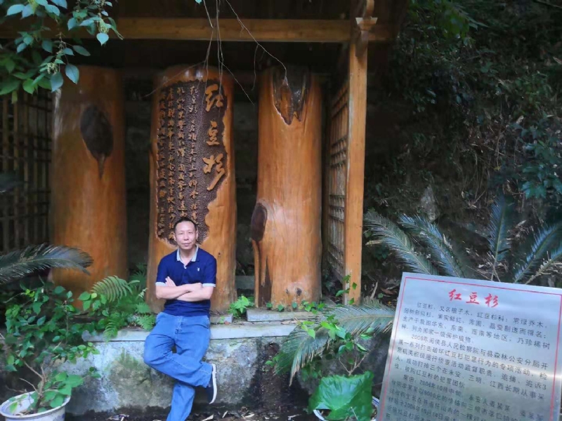 寻寻觅觅的第一张照片--寿宁相亲网