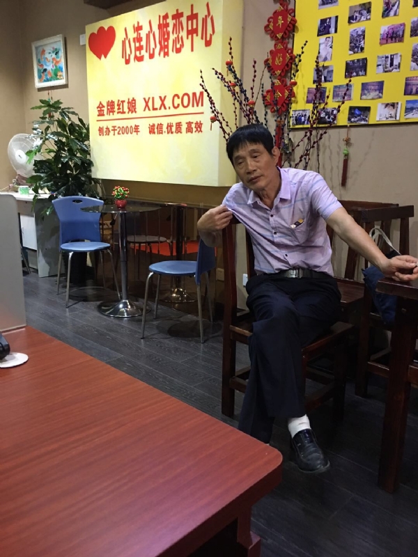 老林的第一张照片--寿宁相亲网