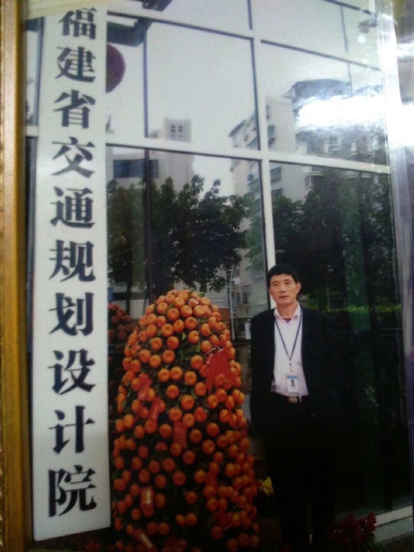 老林的第二张照片--寿宁相亲网