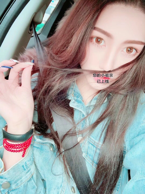 小艾哦的第一张照片--寿宁相亲网