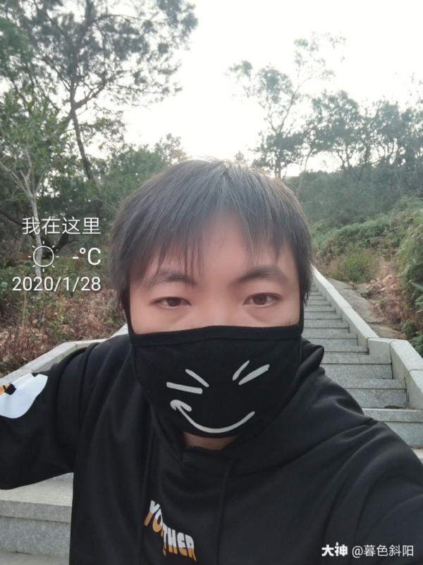 暮色斜阳的第一张照片--寿宁相亲网