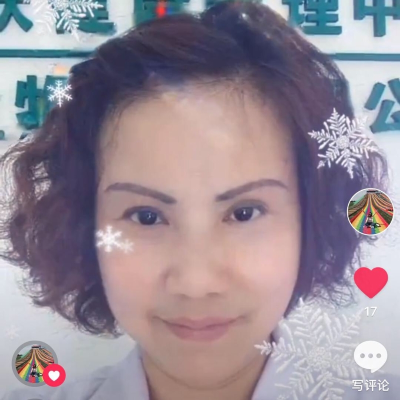 黄豆姐的第一张照片--寿宁相亲网