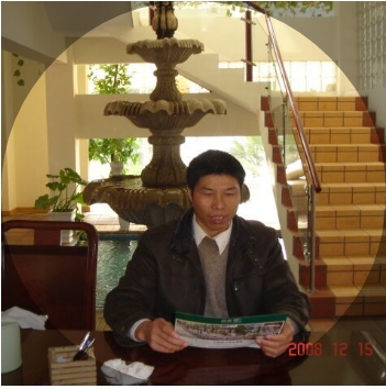 竹林的第一张照片--寿宁相亲网
