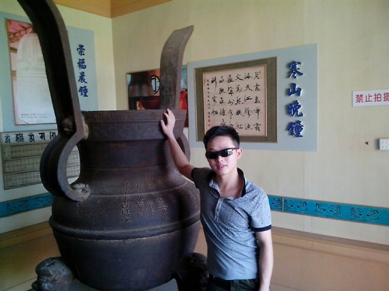 顺溜的第一张照片--寿宁相亲网