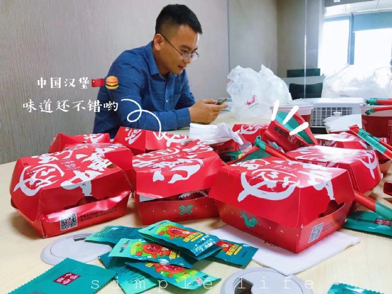 dollar的第一张照片--寿宁相亲网