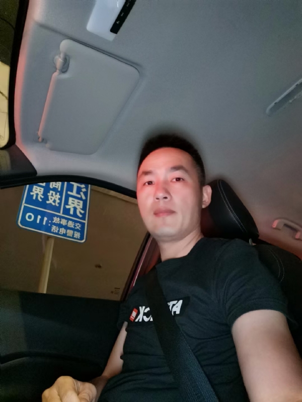 烟火的第二张照片--寿宁相亲网