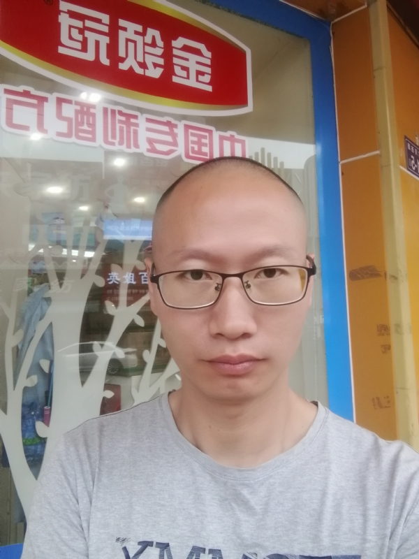 老虎的第二张照片--寿宁相亲网