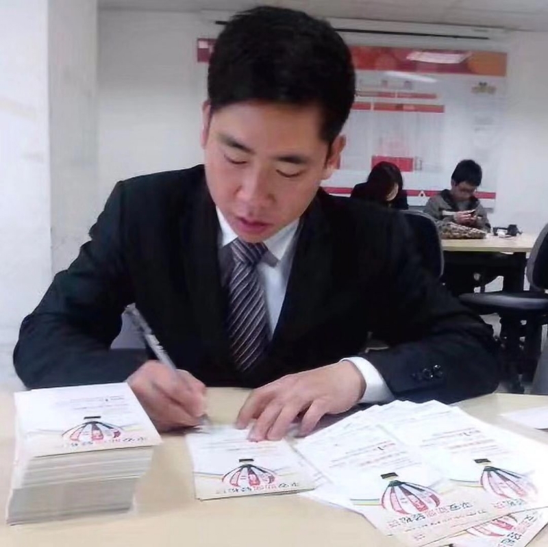 逆風飛揚的第一张照片--寿宁相亲网