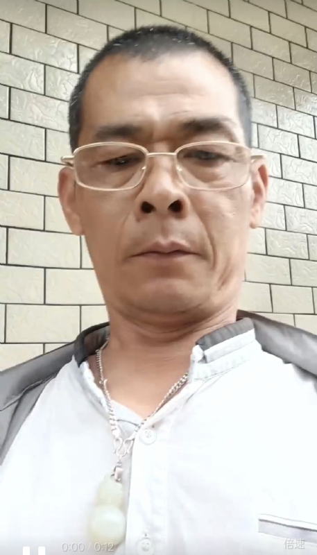 凌活泼的第一张照片--寿宁相亲网